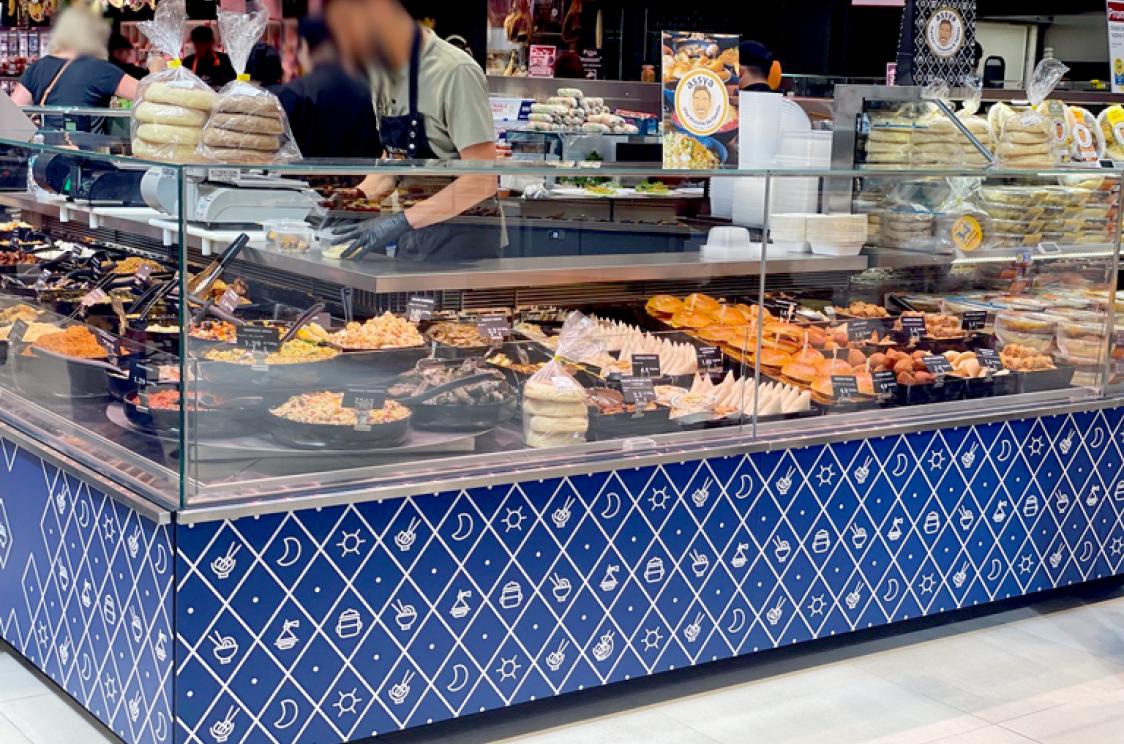 EptaConcept pour le Leclerc Orvault